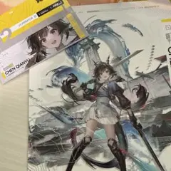 ちyone様 リクエスト 3点 まとめ商品