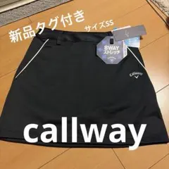 ⭐️新品タグ付き　Callaway レディース ゴルフスカート ブラック
