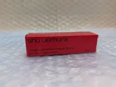 shu uemura ルージュ アンリミテッド ラッカーシャインのサムネイル