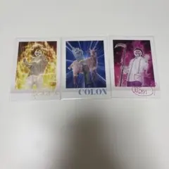 コロコロ　付録　私立すとぷり小学校