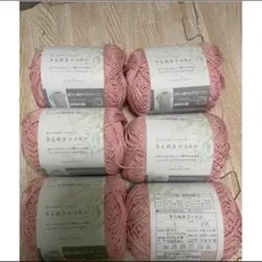 Item thumbnail for item 1d82cd58-d31e-4fe0-8c9c-bc02ee110728