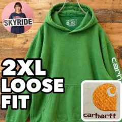 カーハート 2XL 袖ロゴ パーカー 緑 メキシコ製 裏起毛 ルーズフィット