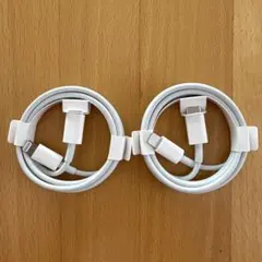 ホワイト Lightningケーブル 2本セット