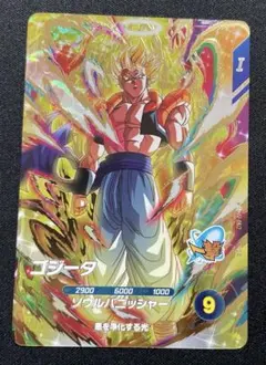 ドラゴンボールスーパーダイバーズ SDV7-062 ゴジータ GDR
