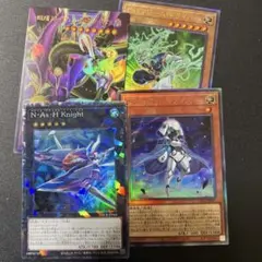 遊戯王 まとめ売り