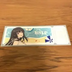 バンドリ　Dream Vacation 特典チケット風カード　白金燐子