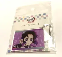 2026年最新】胡蝶しのぶ 柱展の人気アイテム - メルカリ