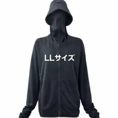 ワークマン クールUVサンシェードパーカーEX+ ブラック LL 新品未使用品