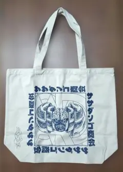 2026年最新】ボクシング サインの人気アイテム - メルカリ