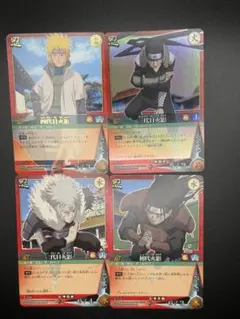 NARUTO ナルト カード 歴代火影 4枚セット - メルカリ