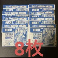 Item thumbnail for item fb049a1e-4dee-4544-8151-b64a02050692