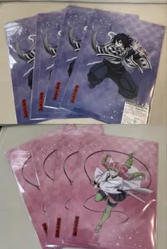 鬼滅の刃 アニプレックスオンラインくじ クリアファイル甘露寺蜜璃&伊黒小芭内×4