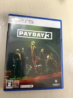 PS5 PAYDAY 3