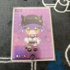 ホロカ 紫エール SY 癒月ちょこ エンチャントレガリア ホロライブ