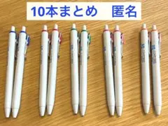 Item thumbnail for item b93fcefb-9b84-4f23-9734-772cb430f362