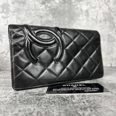 正規品・希少 ホワイトシルバー CHANELカンボンライン ココマーク 長