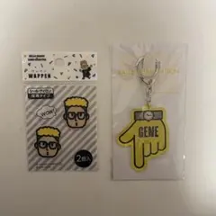 GENE手形キーホルダー＆ワッペン2個セット