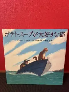 Item thumbnail for item 128ff8c4-2e2b-4462-b401-46dedf147226