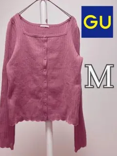 GU ピンク カーディガン M