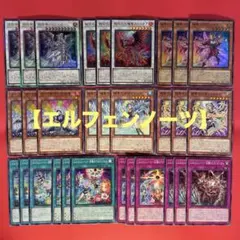 りょりょ様 リクエスト 2点 まとめ商品