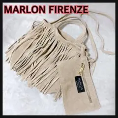 ⭐︎MARLON マルロン　2way バック　フリンジ　スエード　人気　ベージュ