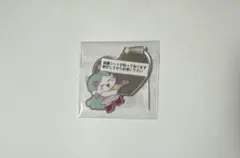 NiziU マユカ ミラーステッカー