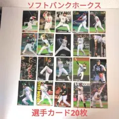 2026年最新】城島健司 カードの人気アイテム - メルカリ