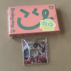 【匿名配送】 18TRIP Day2 カセットテープ