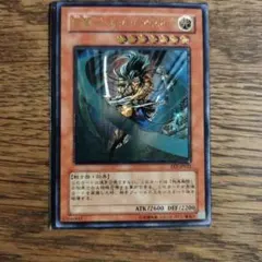 旧FFTCG 15-110S ライトニング/スノウ 旧FFTCG ライトニング/スノウ 15-110S ノンプレミアム 2015 - メルカリ