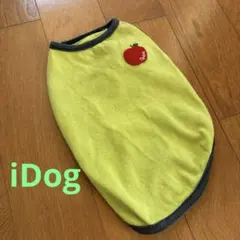 iDog アイドック　犬服 アップル刺繍 黄緑色のサムネイル