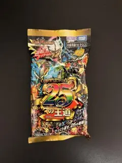 新品未開封 デュエルマスターズ ドキドキつよいデッキ 25の王道 - メルカリ
