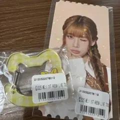 ME:I 高見文寧　グッズ