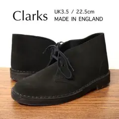 美品 Clarks デザートブラフ 廃盤 イングランド製 UK8.5 美品 Clarks デザートブラフ 廃盤 イングランド製 UK8.5 靴