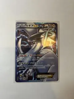 Item thumbnail for item 34114e94-7192-422c-a3b8-b0bedf8b0217