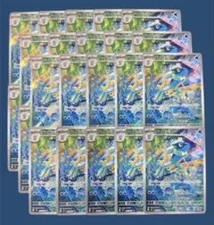 ポケモンカード 151 ar ゼニガメ フシギダネ カビゴン リザード - メルカリ