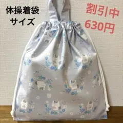 Item thumbnail for item 00dc869f-73f7-4365-9717-d6a8b7610e37