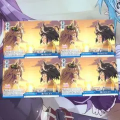 2026年最新】ウマ娘 ヴァイスシュヴァルツ キタサンブラックの人気