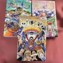2026年最新】ワンピース 漫画 110巻の人気アイテム - メルカリ