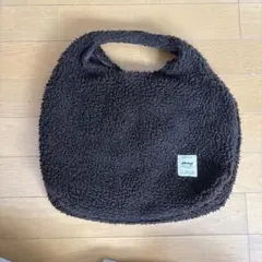 ボア素材トートバッグ ダークブラウン