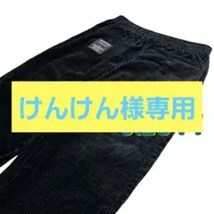 GU × UNDERCOVER アンダーカバー コーデュロイワイドパンツ　M