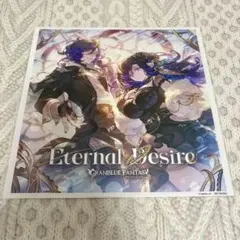 メガジャケ グラブル オロロジャイア CD キャラソン