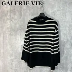 GALERIE VIE ウーステッドウール クルーネックプルオーバー