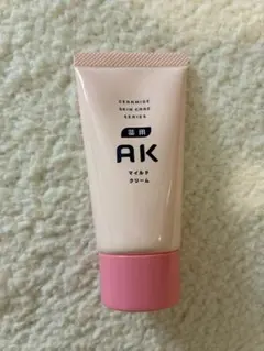 Item thumbnail for item 62c941c6-5836-47f1-a4ba-33c8f808f371