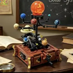 惑星 天体 ブロック 知育玩具