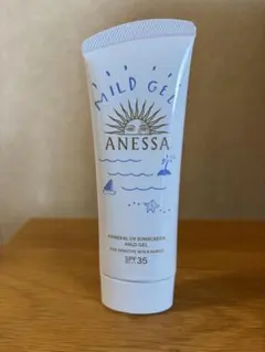 ANESSA ミネラルUV マイルドジェル 日焼け止め 90gのサムネイル