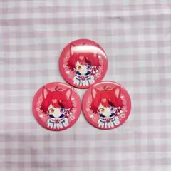 莉犬くん 缶バッチ