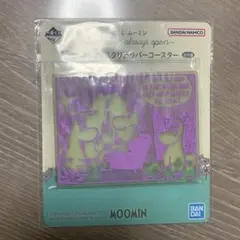 Item thumbnail for item 32872488-f8d6-4154-9e24-b050cd5a3333