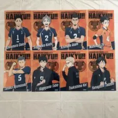 ハイキュー　クリアカード