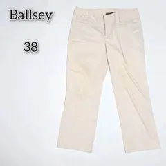ボールジィ 【38】 ボトムス チノパン ストレート 無地 シンプル ポケット付のサムネイル