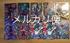 2025年最新】ドラゴンボールヒーローズ まとめ売り urの人気